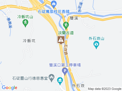 路況地圖