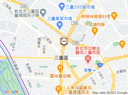 路況地圖