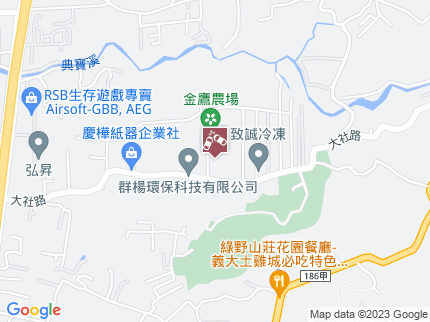 路況地圖