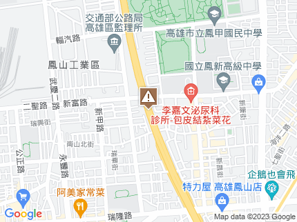 路況地圖