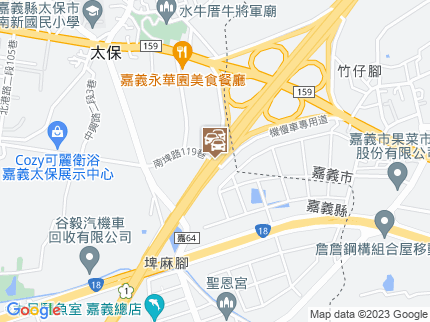 路況地圖