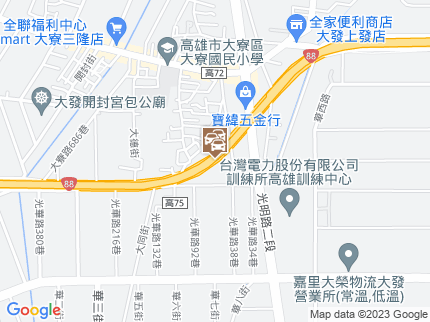 路況地圖