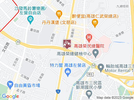 路況地圖