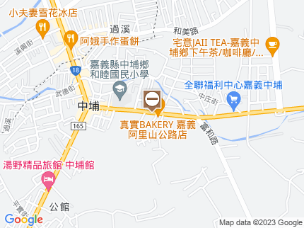 路況地圖