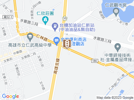 路況地圖