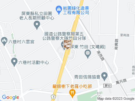 路況地圖