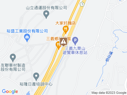 路況地圖