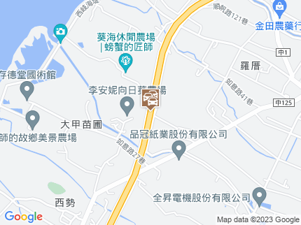 路況地圖