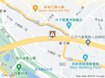 路況地圖