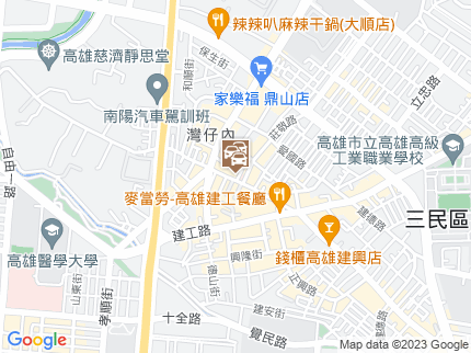 路況地圖