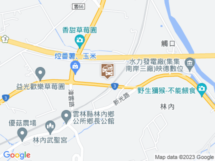 路況地圖