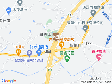 路況地圖