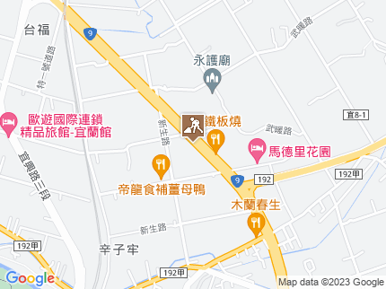 路況地圖