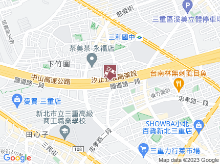 路況地圖