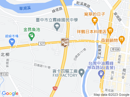 路況地圖