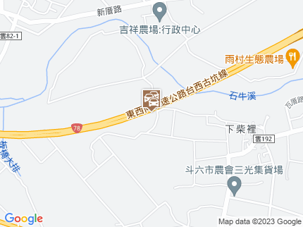 路況地圖