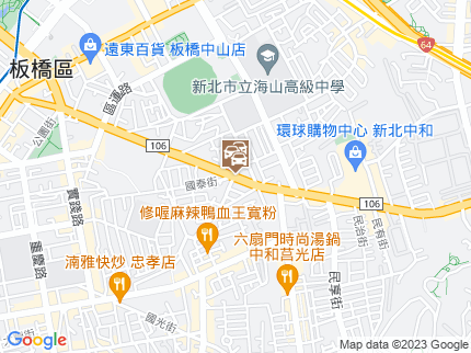 路況地圖