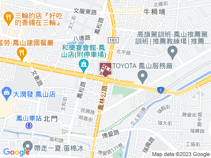 路況地圖