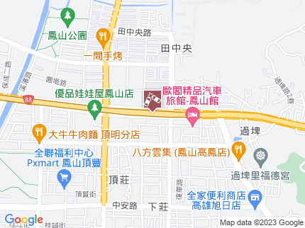 路況地圖