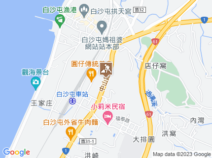 路況地圖