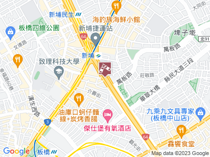 路況地圖