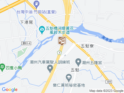 路況地圖