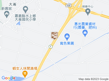 路況地圖