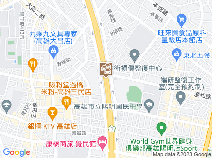 路況地圖