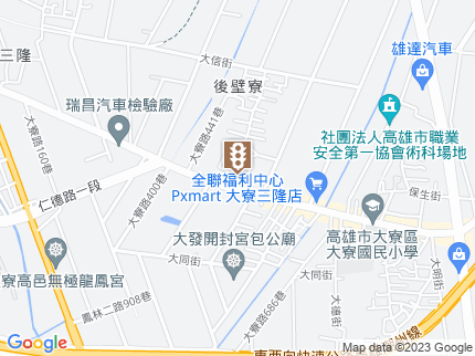 路況地圖