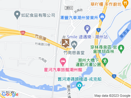 路況地圖