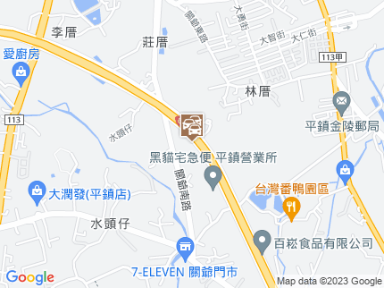 路況地圖