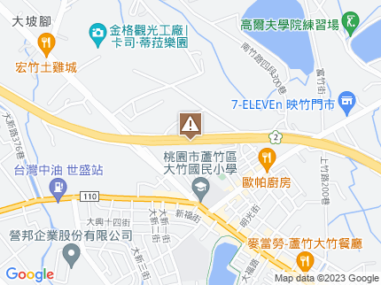 路況地圖