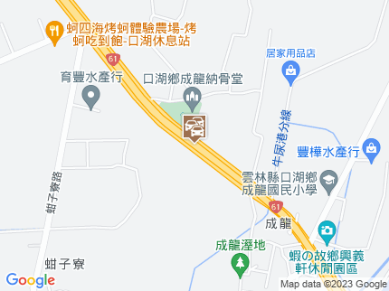 路況地圖