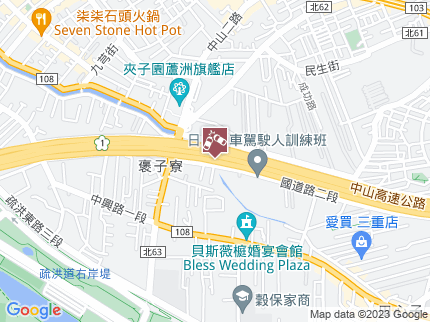 路況地圖