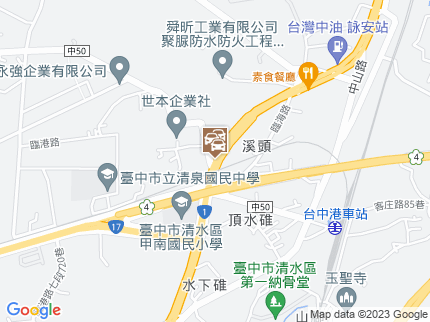 路況地圖