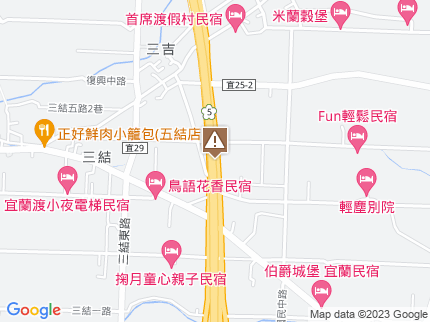 路況地圖