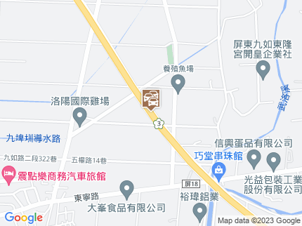 路況地圖