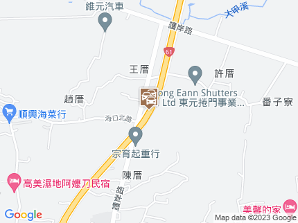 路況地圖