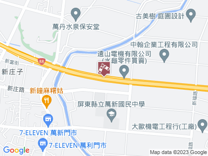 路況地圖