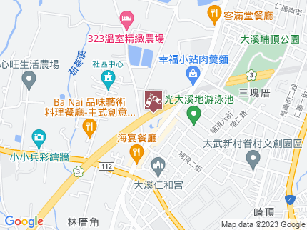 路況地圖