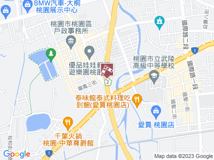 路況地圖