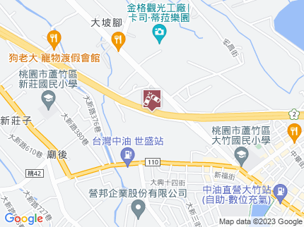 路況地圖