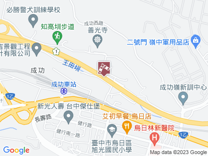 路況地圖