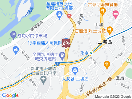 路況地圖