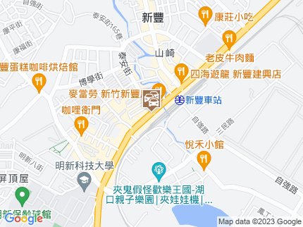 路況地圖