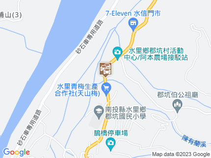 路況地圖