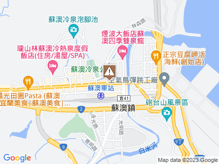 路況地圖