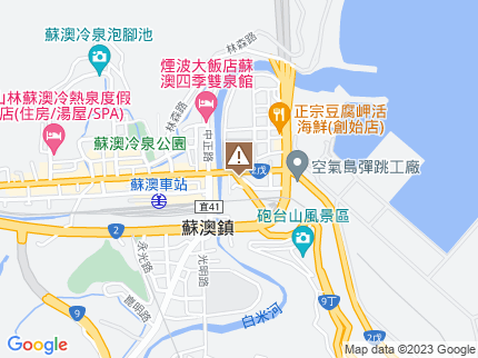 路況地圖