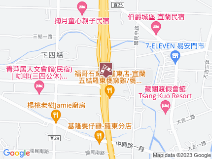 路況地圖