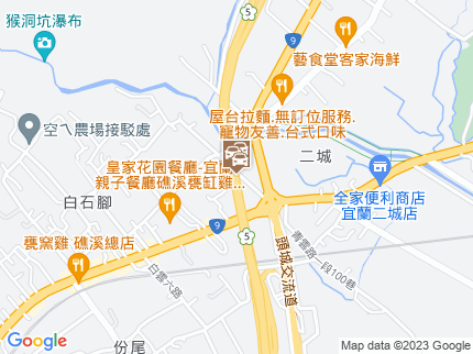 路況地圖